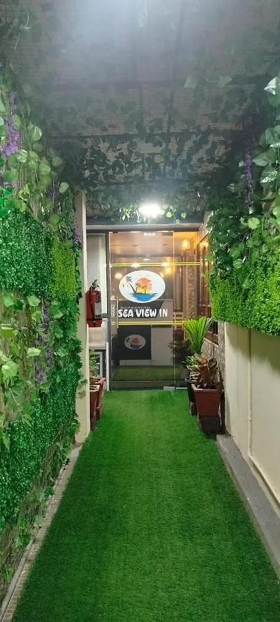 Sea View In Hotel Kochi India